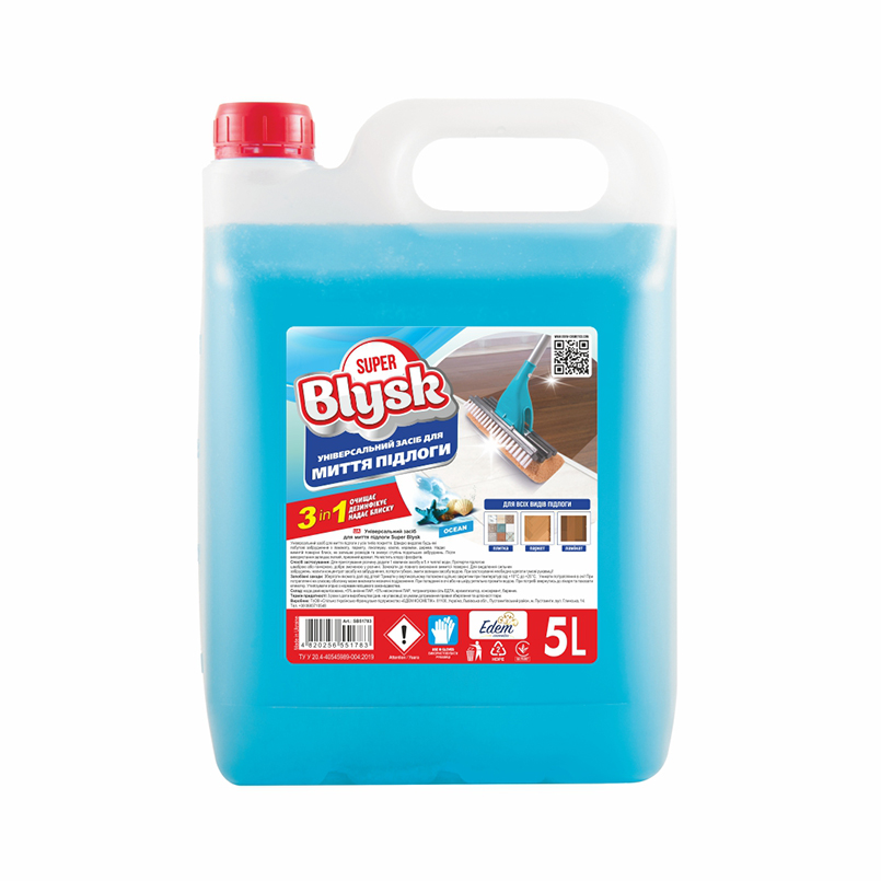 Засіб для миття підлоги Super Blysk Океан, 5000мл